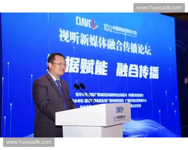 体育云转播赋能赛事传播创新打造全民观赛新生态体系发展路径