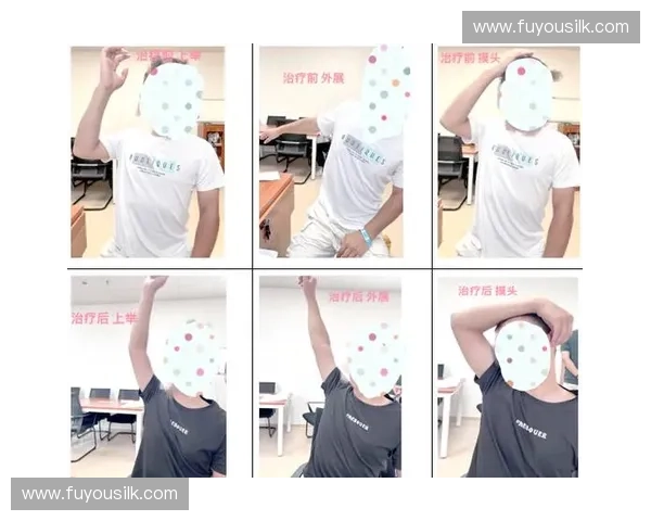 运动损伤预防与康复策略分析及个性化治疗方法探讨 运动损伤预防与康复策略分析及个性化治疗方法探讨