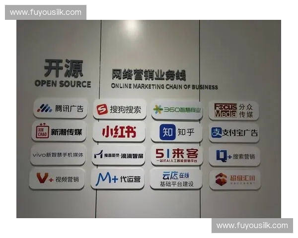 全方位创新赛事策划方案助力品牌影响力与观众体验提升